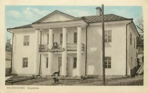 Vintage Postcard Krzemieniec Magistrat Kremenets' Ukraine