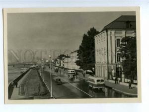 226184 RUSSIA LENINGRAD University Embankment LFH old postcard