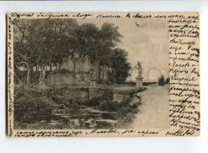 3059515 AUSTRIA view Vintage real posted PC 1905 year