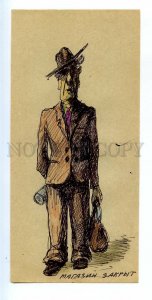 498064 USSR Soviet life caricature man with bag Shop closed HAND DRAWING by Pen