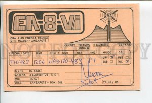 462851 1983 year Spain Canary Islands Lanzarote radio QSL card