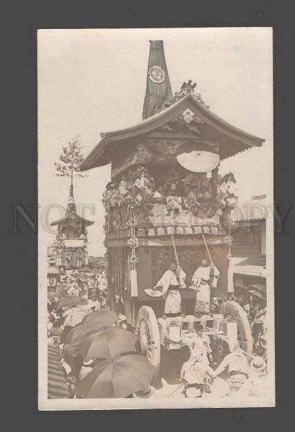 086105 JAPAN FESTIVAL in KYOTO view Vintage real photo PC#19