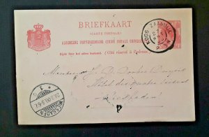 1900 Koog Zaandijk Netherlands To Wiesbaden Germany 2 Cancels Vintage Postcard