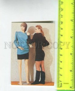 481893 1992 advertising fashion clothes Soyuzreklama ed. 15000 Pocket CALENDAR