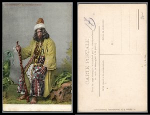 ABRO Turkey Ottoman Period Vintage Dervish Marcheur Oriental