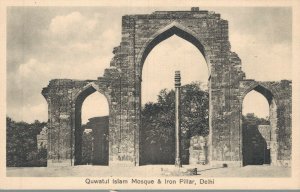 India Delhi Quwatul Islam Mosque & Iron Pillar 06.96