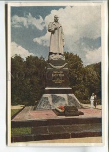 480623 1954 Ukraine Kyiv Kiev monument General Vatutin Bakman ed. 50000