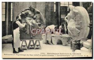 Postcard Old Pottery Ceramic Manufacture Nationale de Sevres Retouching and r...