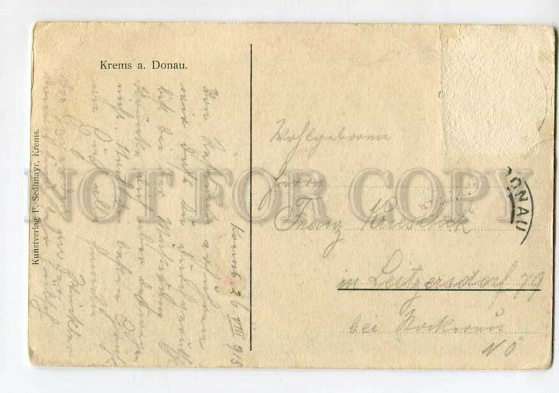 3133214 AUSTRIA KREMS a DONAU Vintage postcard