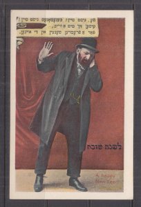 JUDAICA, HAPPY NEW YEAR, JEWISH MAN, HEBREW, WILLIAMSBURG,NEW YORK, c1910