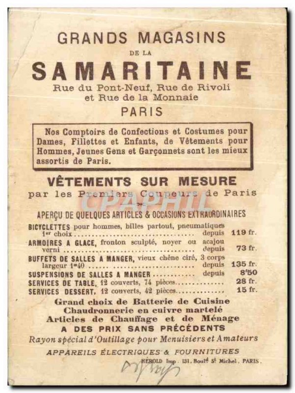 Chromo Children Samaritaine Paris Dragonfly