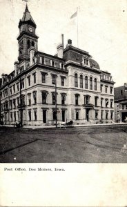 Iowa Des Moines Post Office