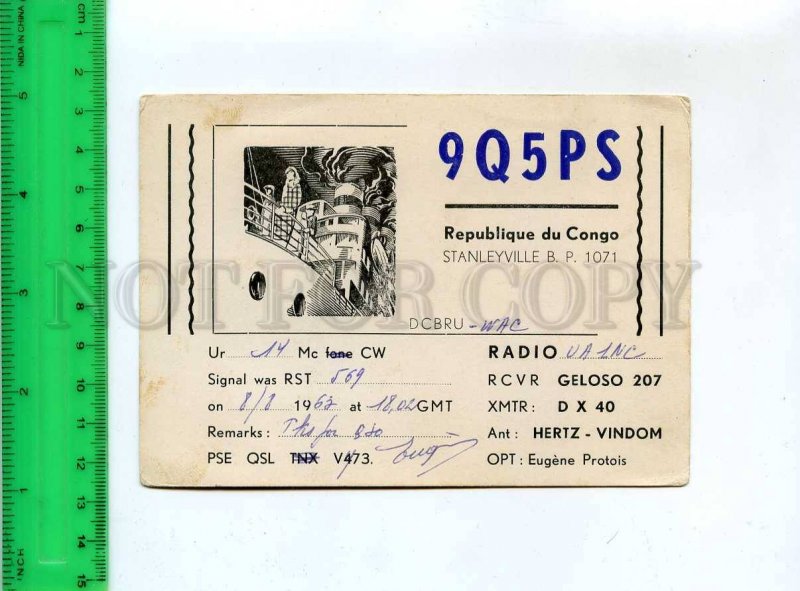 256255 CONGO Stanleyville 1963 year used QSL card RADIO