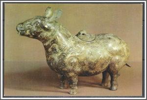 China Relics - Han Dynasty - [FG-079]