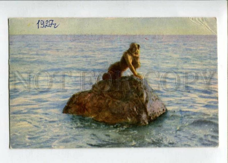 3148251 Ukraine  Miskhor Mermaid Photographer BENDITSKY