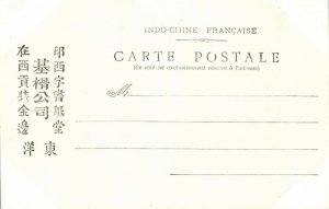 PC CPA LAOS, INDOCHINA, ENTRÉE DE PAGODE, (b23416)