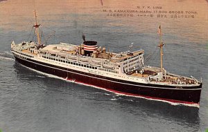 M.S KAMAKURA MARU M.S KAMAKURA MARU, New Zealand Shipping Company View image 