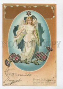 3091652 Winged GUARDIAN ANGEL in Egg Vintage EASTER Art Nouveau