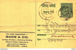 India Postal Stationery George VI 9ps Garg & Co Belanganj Agra Lanegaushala B...