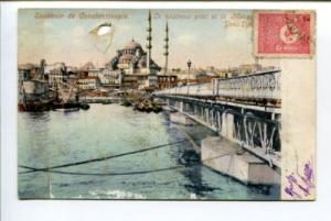 1904 TURKISH CARTE POSTALE,CONSTANTINOPLE,PONT,MOSQUE