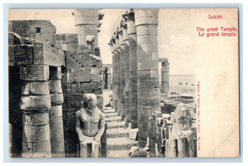 c1910 Great Temple of Luxor Egypt Antique Foreign Unposted Postcard
