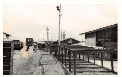 RPPC Civil Engineering Udorn Royal Thai Air Force Base c1950s Vintage Postcard