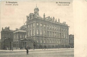 Russia Saint Petersburg Anitschkoff Palace 1903 