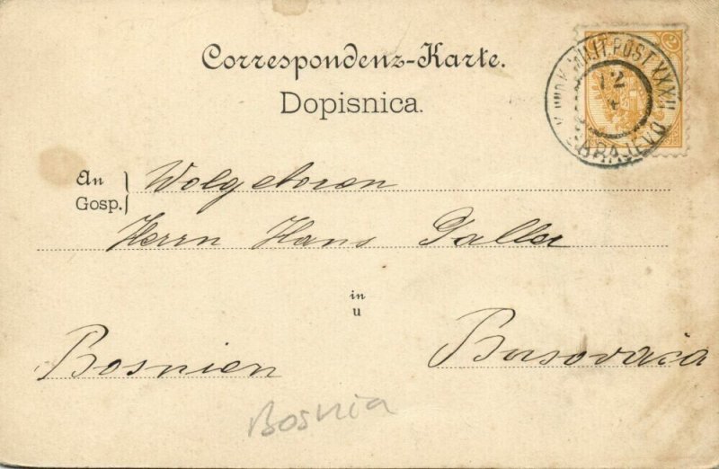 bosnia and herzegovina, SARAJEVO Сарајево, Town Hall (1898) Postcard