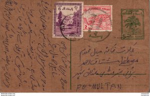 Pakistan Postal Stationery Tree 5 Paisa to Multan