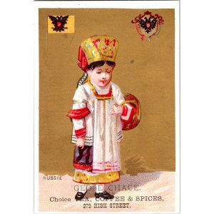 George E. Chace ~ Tea Coffee Spices ~ Russian Child Antique Victorian Trade Card