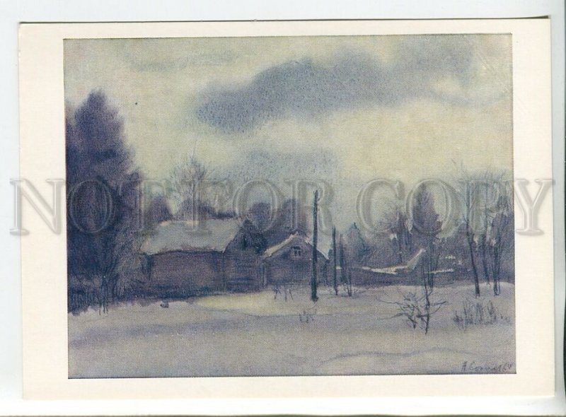 454432 USSR 1983 year Soviet graphics in Abramtsevo Sokolov gray day postcard