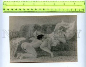 207919 RUSSIA sex lesbians old photo card