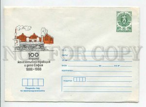 446710 BULGARIA 1988 Postal Stationery Centenary of the railway station in Sofia