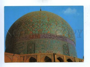 193022 IRAN ESFAHAN Masdjed-shah mosque old photo postcard