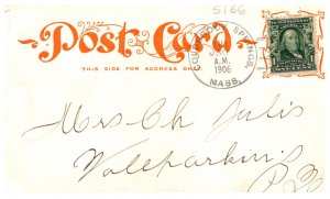 Massachusetts Coldbrook Springs Village