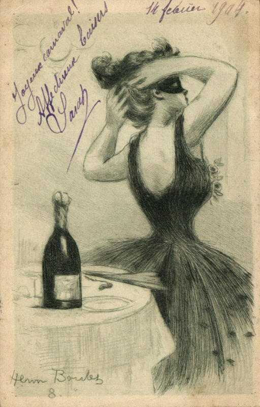 PC CPA ARTIST SIGNED, HENRI BOUTET, LADY & CHAMPAGNE, Vintage Postcard (b25545)