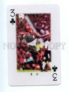 498356 1998 year FRANCE FIFA Worl Cup footballer playing card