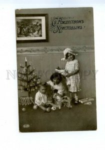 544634 Russia CHRISTMAS Xmas Kids TOY Gifts Tree HORSE Doll Apple Vintage #2