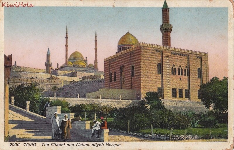 Postcard The Citadel + Mahmoudiyeh Mosque Cairo Egypt