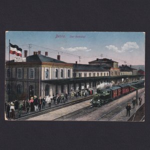 GERMANY 1917, Postcard, Bebra Railway station, Feldpost, Used