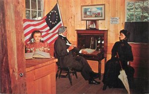 United States Old Grist Mill Museum East Rockaway Long Island New York