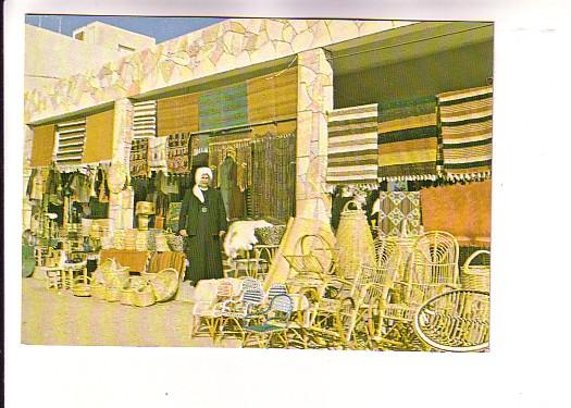 Outdoor Market, Druse Handiwork Gift Shop, Daliyat el Carmel, Israel