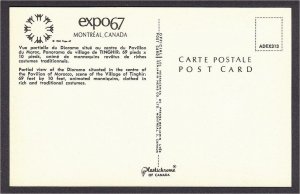 Montreal Expo 1967 Morocco Pavilion Diorama of Village of Tinghir Postcard