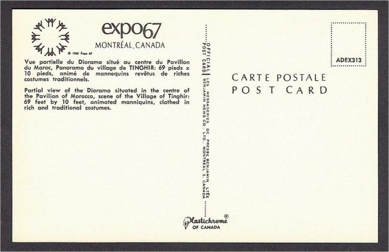 Montreal Expo 1967 Morocco Pavilion Diorama of Village of Tinghir Postcard