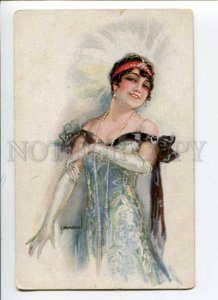 288366 ACTRESS Belle Dancer by USABAL Vintage #1390 postcard