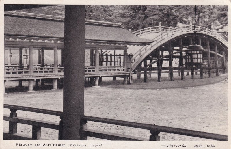 Miyajima Sori Bridge & Platform Antique Japanese Postcard