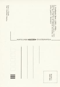 Art painting postcard KONSTANTIN BAUER - Starost` (Starenka s podopretou rukou)