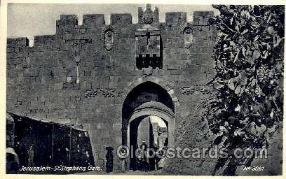 JerUSA lem - St. Stephans Gate Judaic, Judaica Unused close to perfect corner...