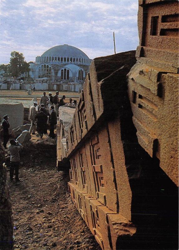 BG14165 obelisk at axum 13 months of sunshine  ethiopia