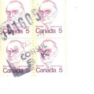 Scott #590, Used Block of Canada Bennett 5c Definitive Stamps